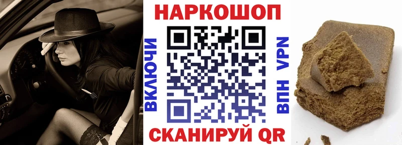 Альфа ПВП Тутаев