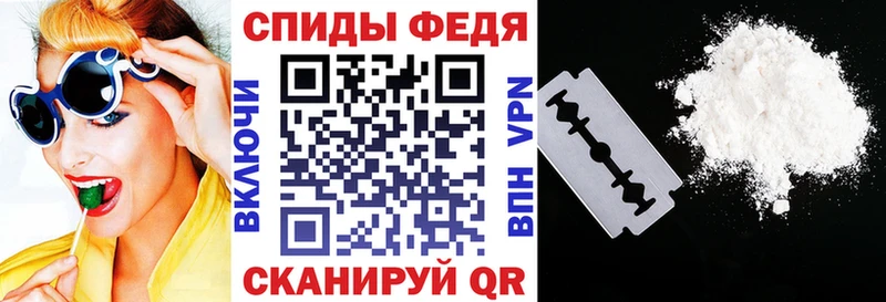 АМФ 97% Тутаев