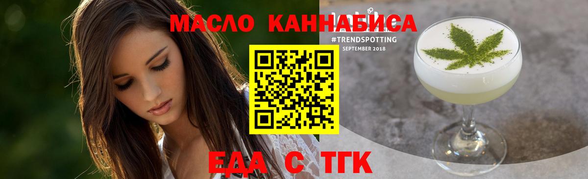 Кокаин  LSD-25  Вход с VPN  ГАШ  Как найти наркотики?  МЕТ  Тутаев  МЕФ  Меф МЯУ МЯУ   Конопля 
