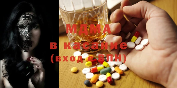 ешки Абинск