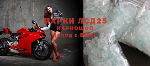 кокаин перу Абдулино
