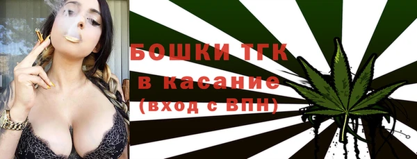 ешки Абинск