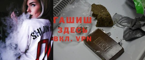 ешки Абинск