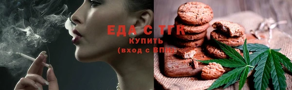 кокаин перу Абдулино