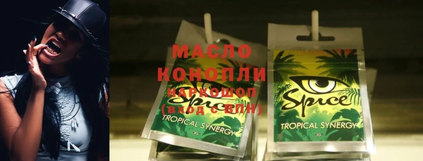 ешки Абинск