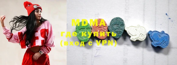 ешки Абинск