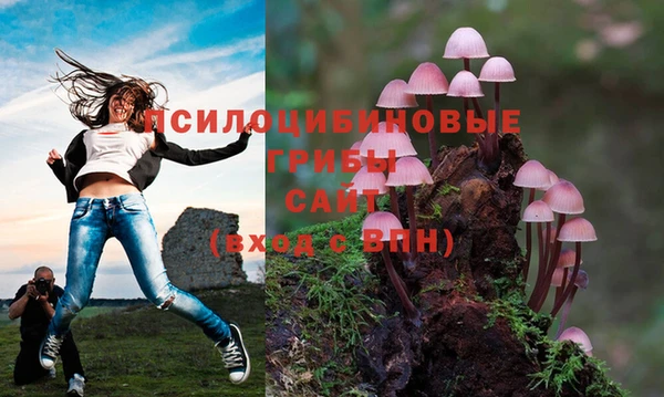 кокаин перу Абдулино