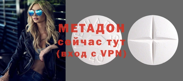 кокаин перу Абдулино