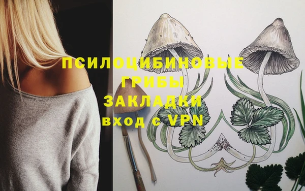 кокаин перу Абдулино