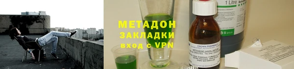 кокаин перу Абдулино