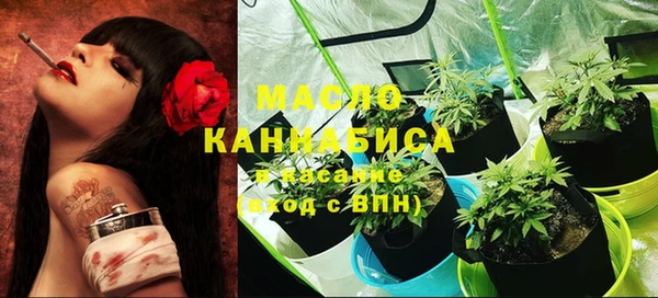 кокаин перу Абдулино