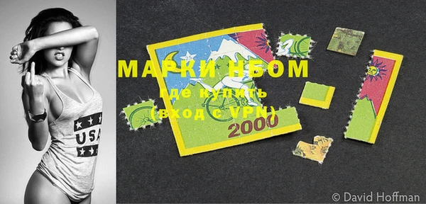 ешки Абинск
