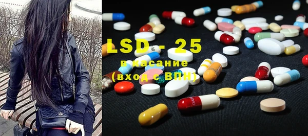 ешки Абинск