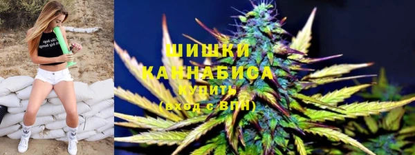 ешки Абинск