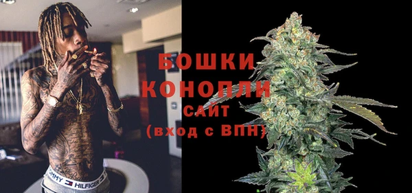 мефедрон Абаза