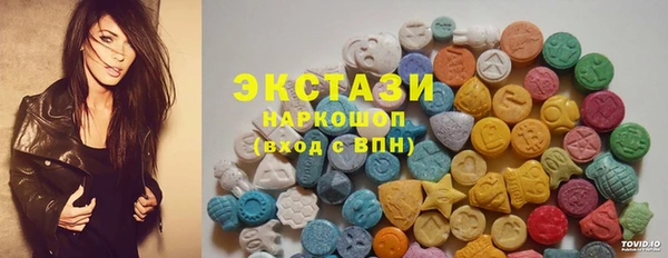 ешки Абинск