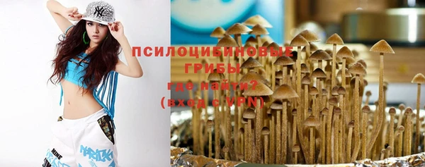 мефедрон Абаза