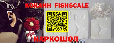 2c-b Белорецк