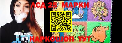 2c-b Белорецк