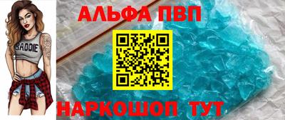 2c-b Белорецк