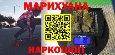MESCALINE Белореченск