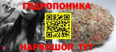 2c-b Белорецк