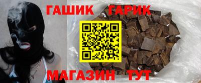 2c-b Белорецк