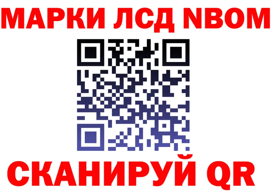 МЕФ 4 MMC вход это blacksprut Тутаев