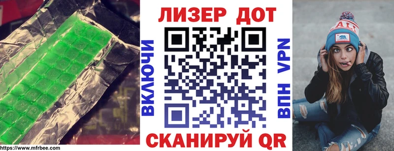 ЛСД экстази ecstasy  Тутаев 