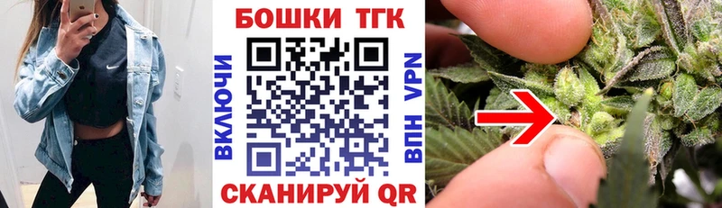 Марихуана Amnesia  Тутаев 